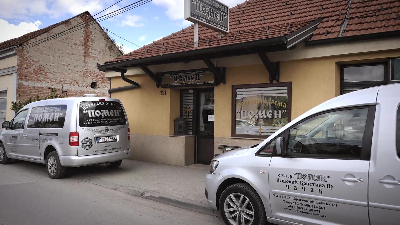Zgrada Pogrebne opreme Pomen u Ulici Dragiše Mišovića 131 u Čačku